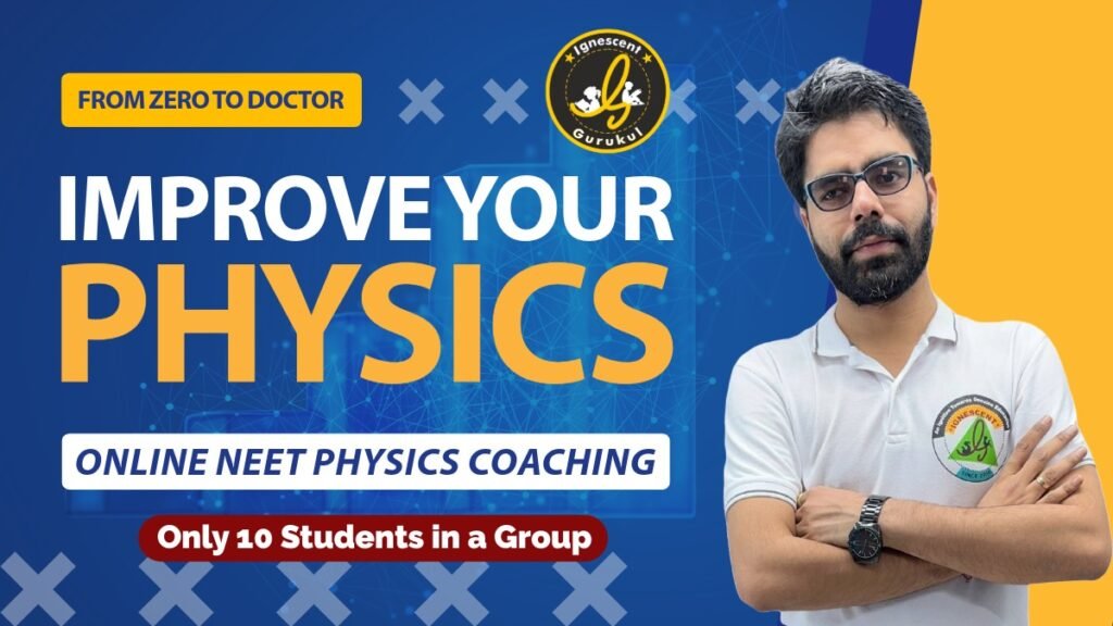 online neet physics coaching