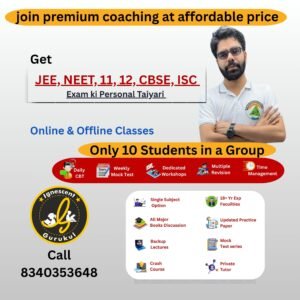 JEE, NEET, 11, 12, CBSE, ISC coaching in kolkata